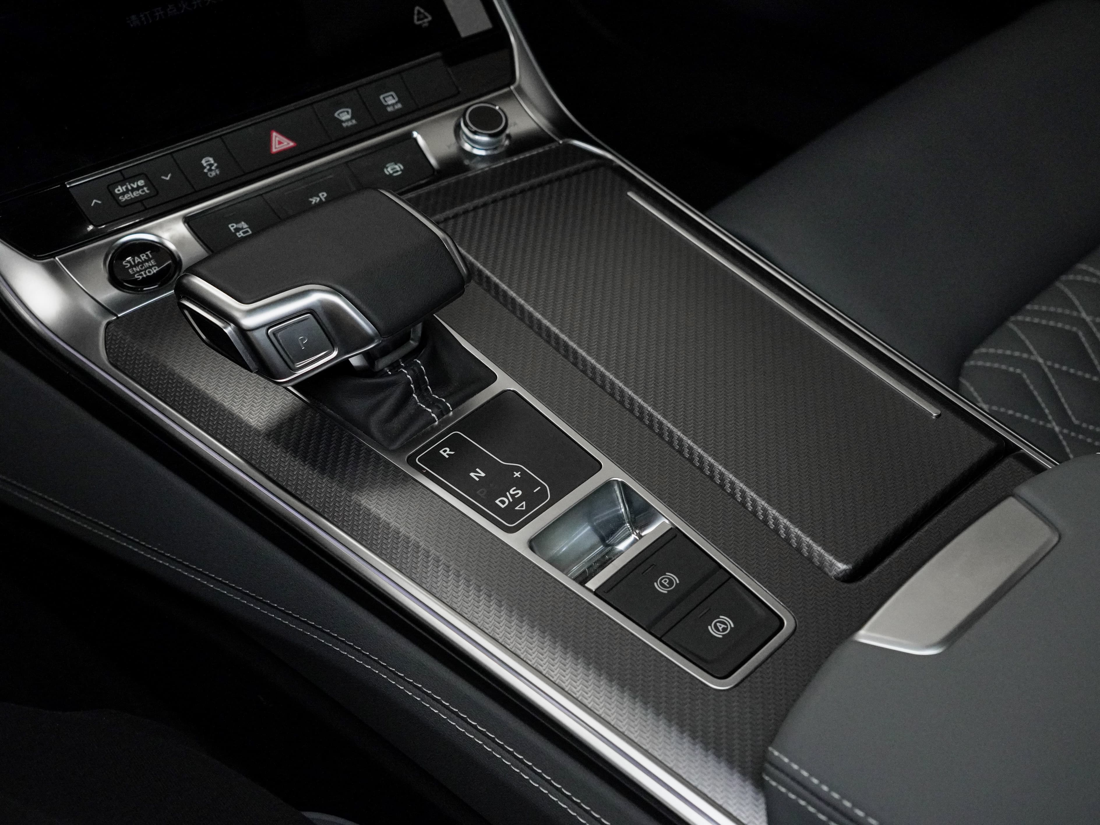 Audi A7L — фото 24