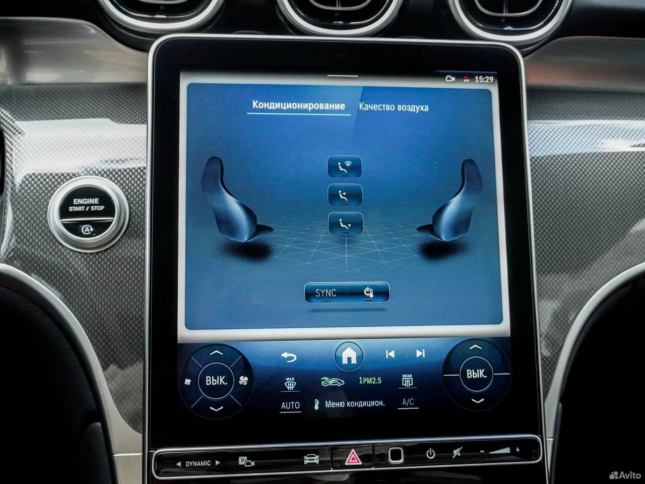 Mercedes-Benz GLC-класс Coupe — фото 26