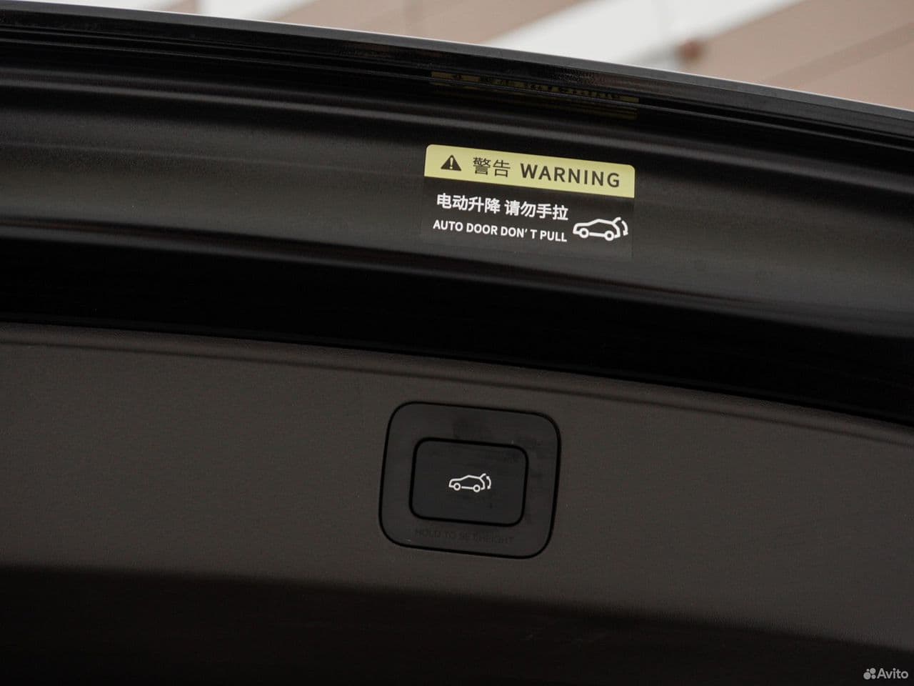 Trumpchi S7 — фото 11