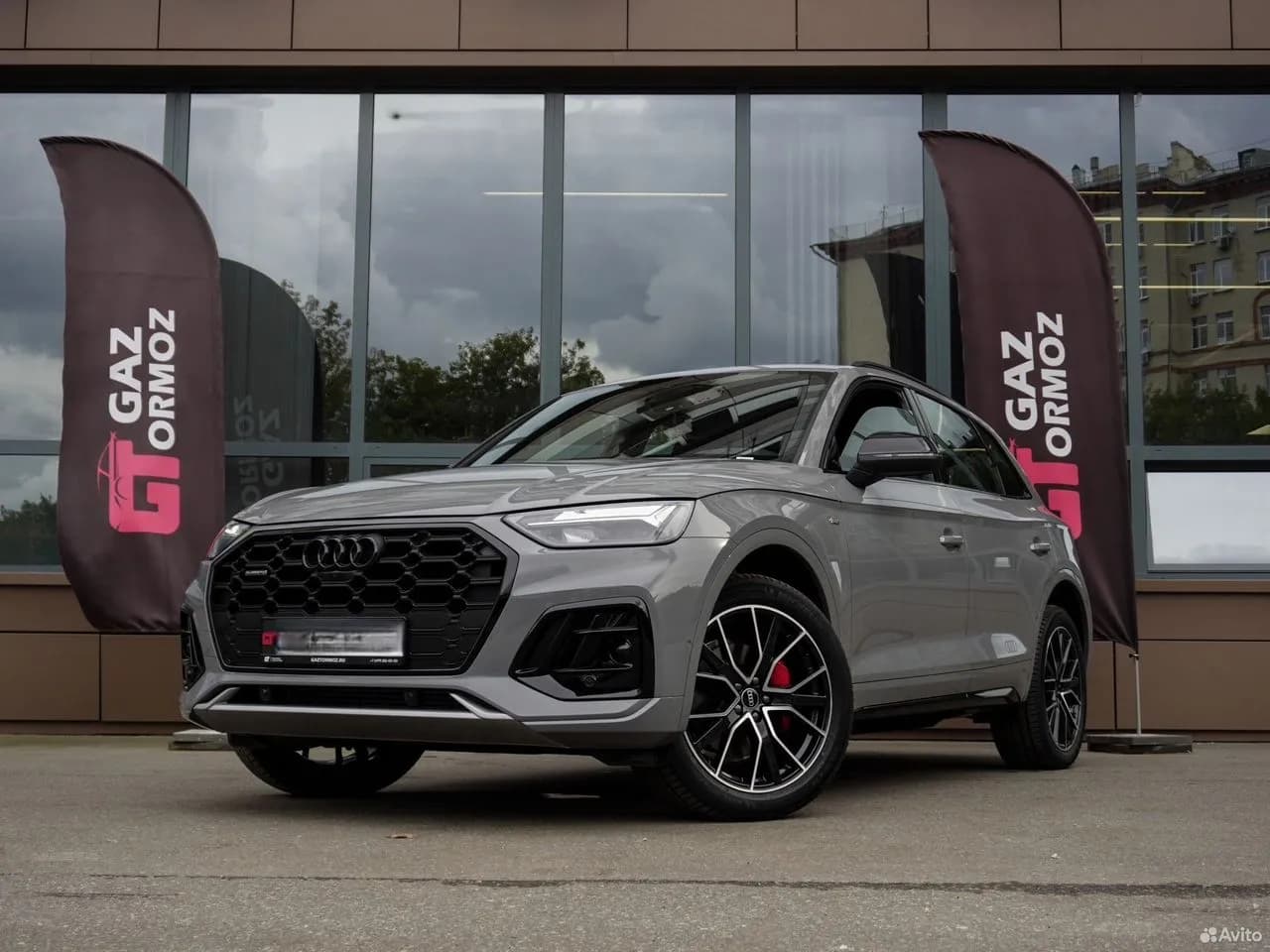 Audi Q5 40 TFSI 2.0 quattro S tronic (204 л.с.) 2025 г. 1 км
