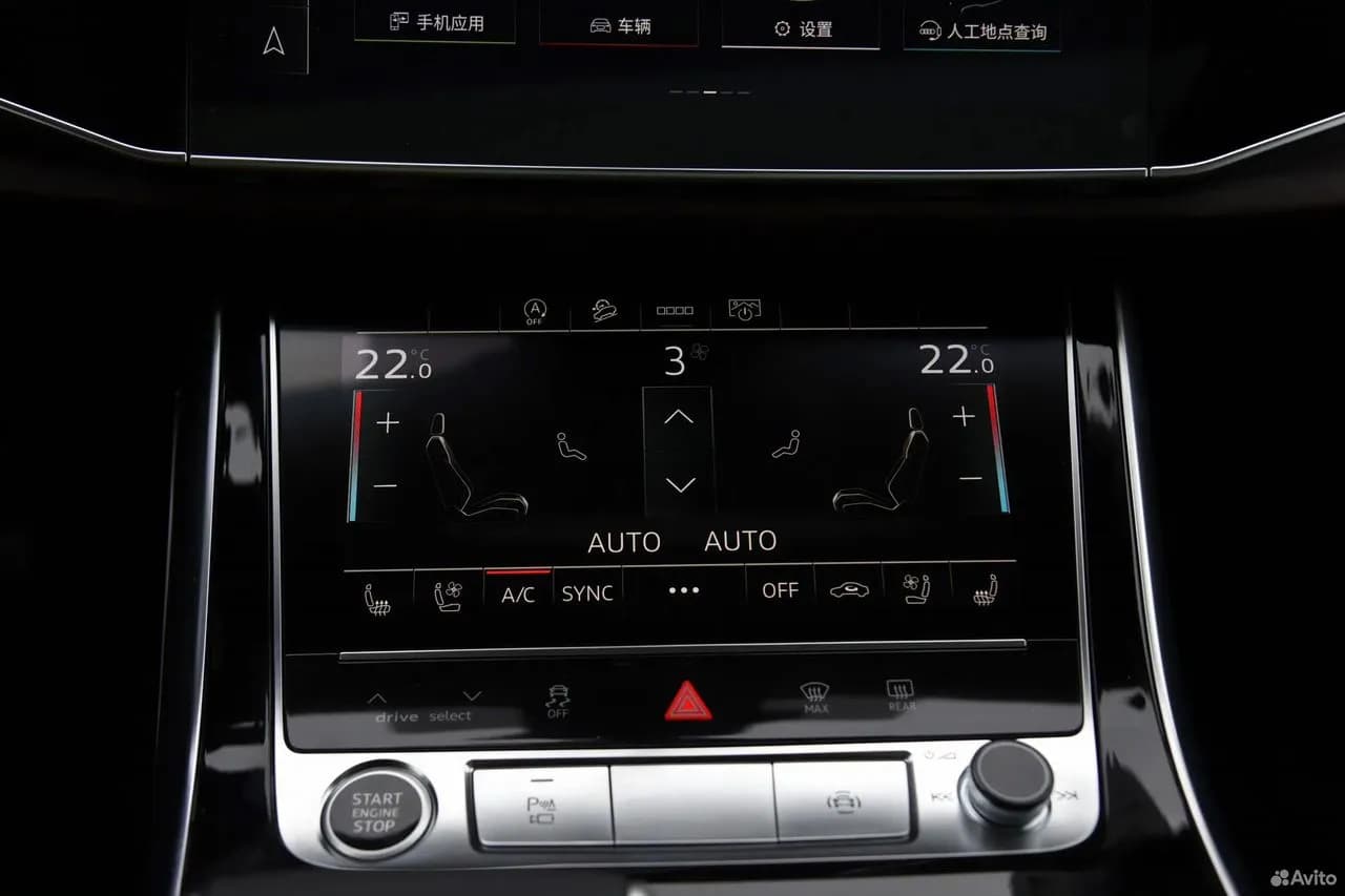 Audi Q7 — фото 16