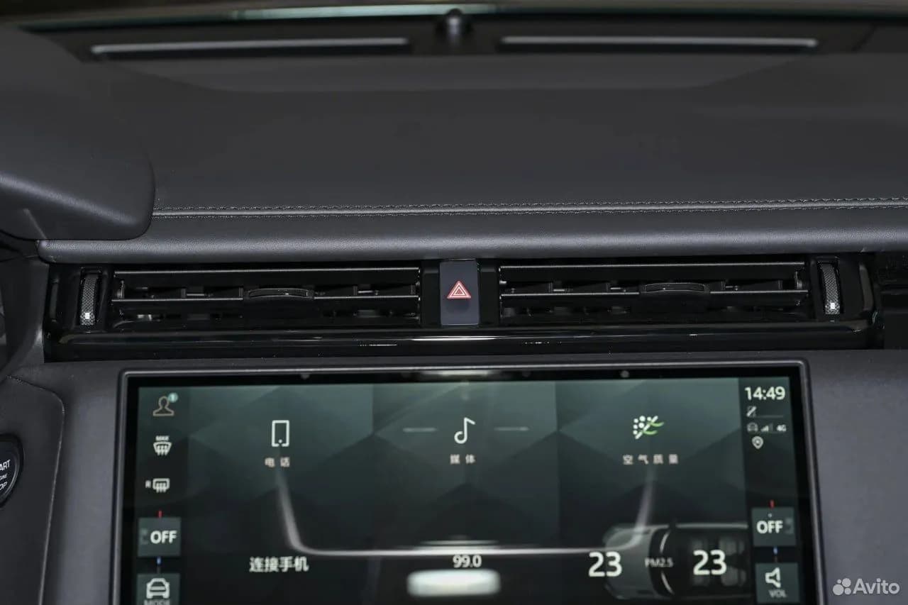 Land Rover Range Rover Velar — фото 15