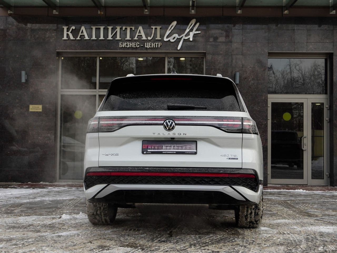 Volkswagen Talagon 2.0 TSI 4MOTION DSG (272 л.с.) 2025 г. 1 км — фото 6