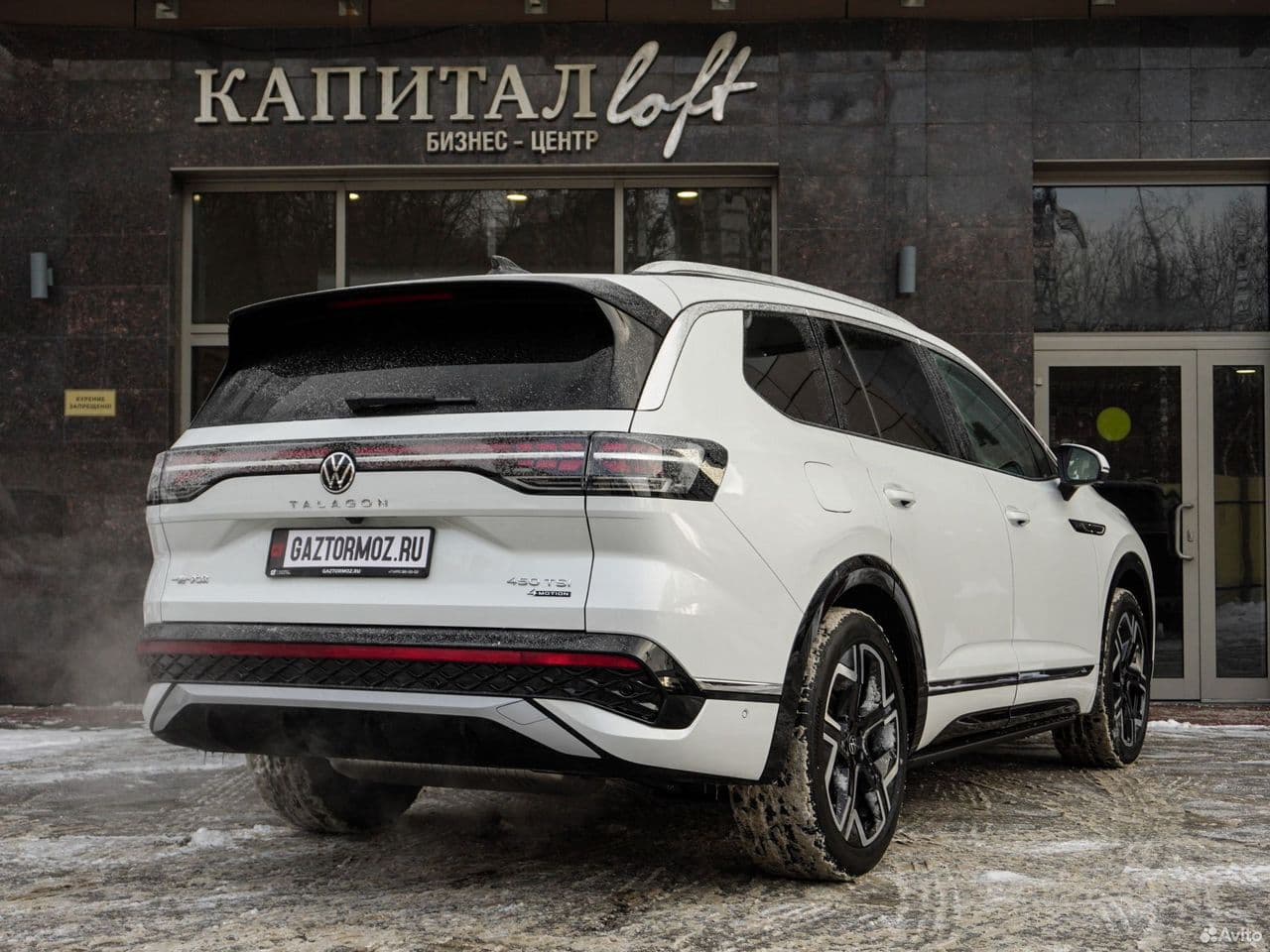 Volkswagen Talagon 2.0 TSI 4MOTION DSG (272 л.с.) 2025 г. 1 км — фото 7