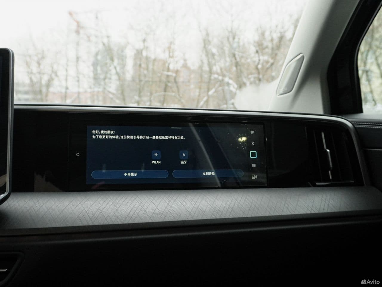 Volkswagen Talagon 2.0 TSI 4MOTION DSG (272 л.с.) 2025 г. 2 км — фото 24