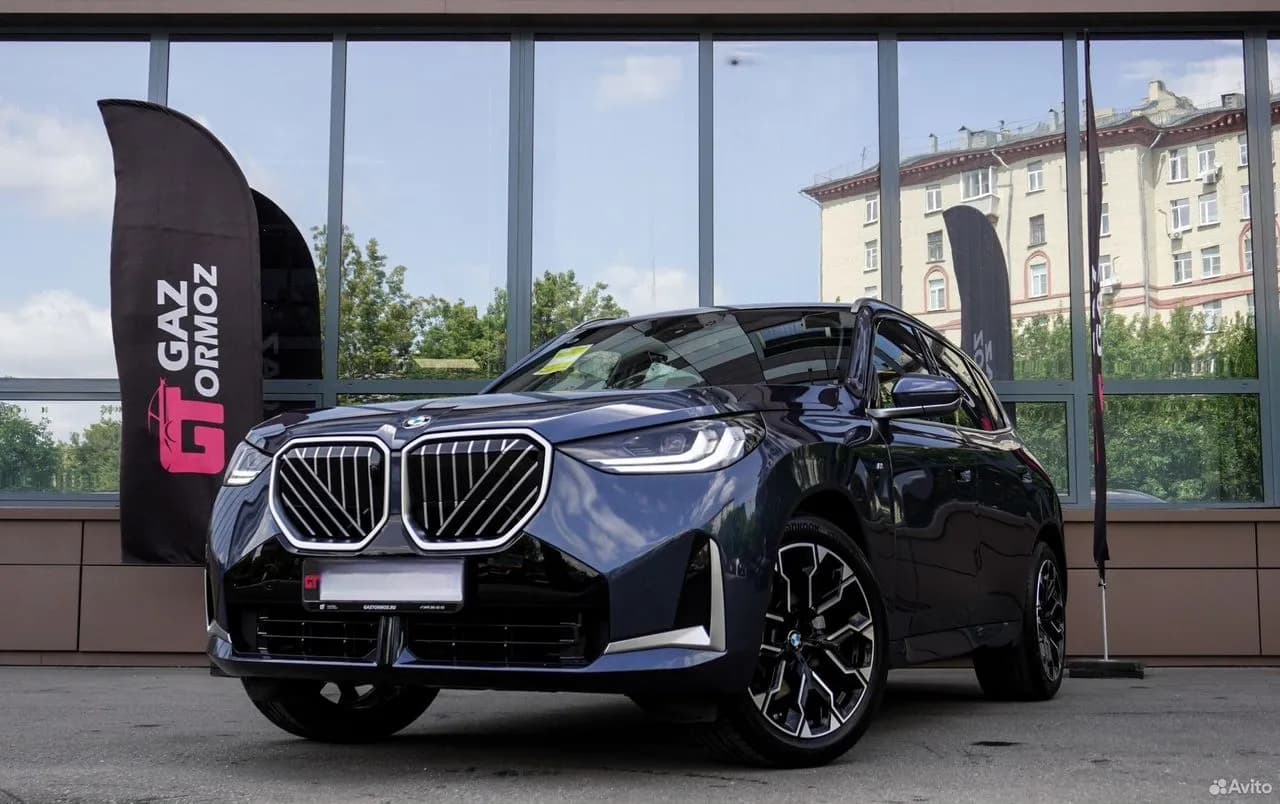 BMW X3 30Li 2.0 xDrive Steptronic (258 л.с.) 2025 г. 5001 км