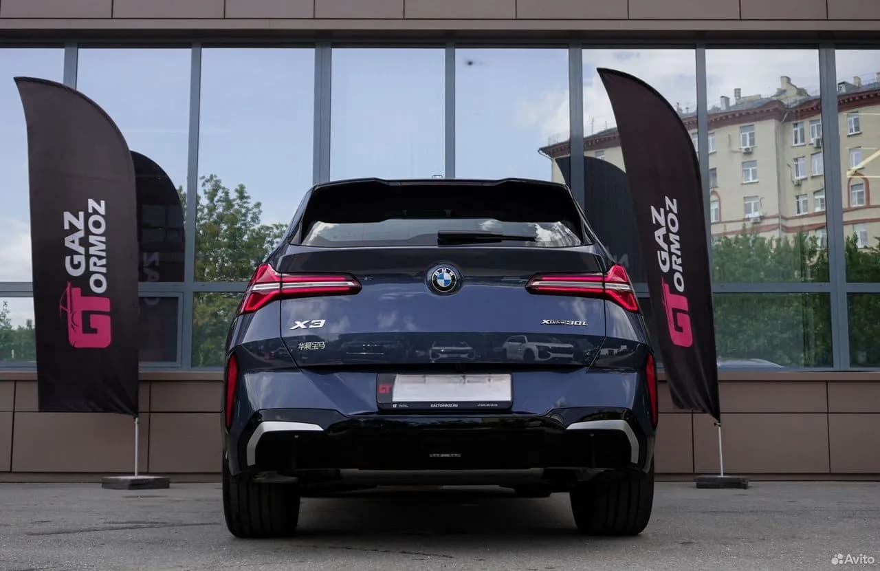 BMW X3 30Li 2.0 xDrive Steptronic (258 л.с.) 2025 г. 5001 км — фото 7