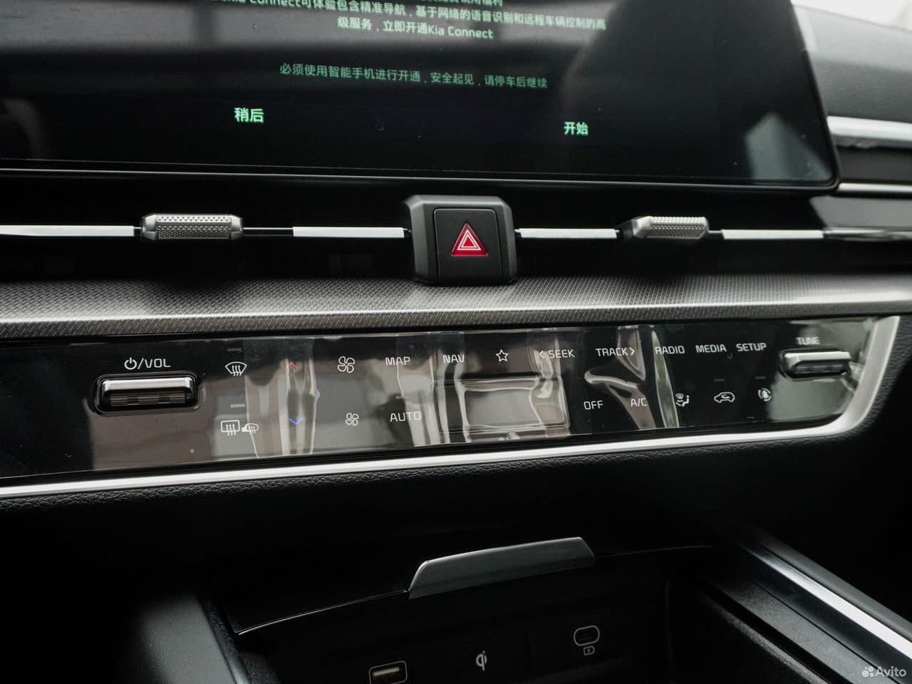 Kia Sportage — фото 25