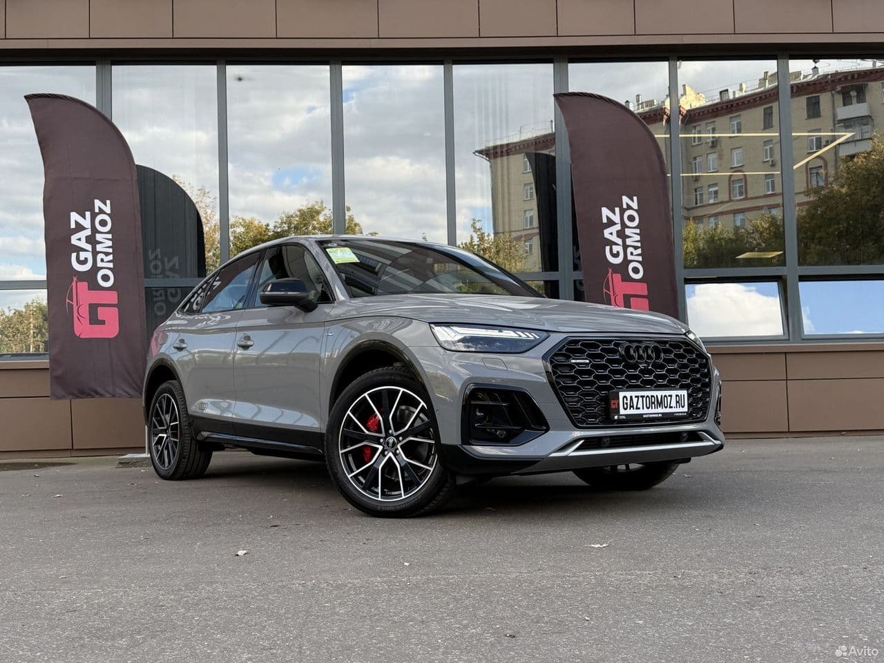 Audi Q5 Sportback — фото 3