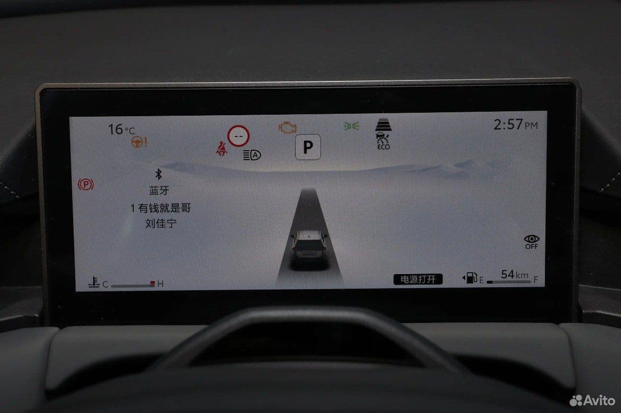Toyota RAV4 — фото 11