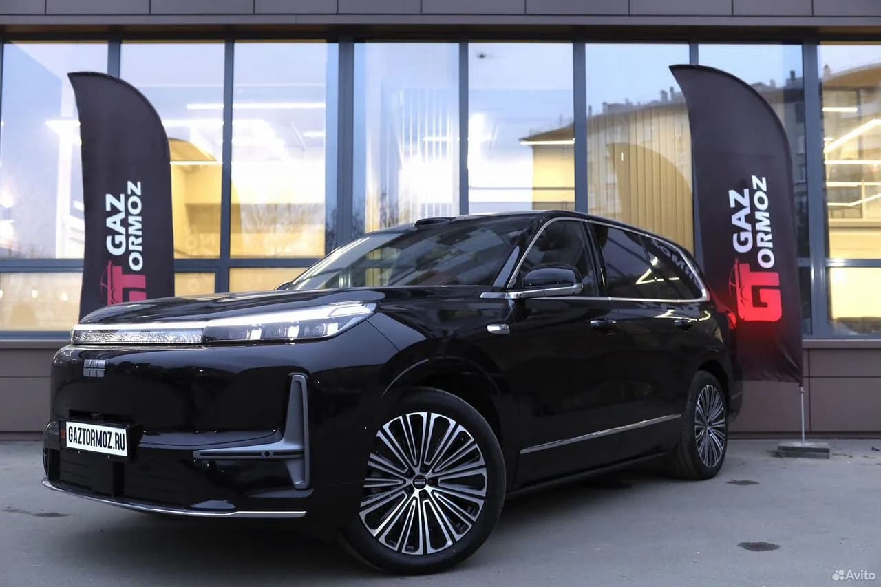 Geely Galaxy M9