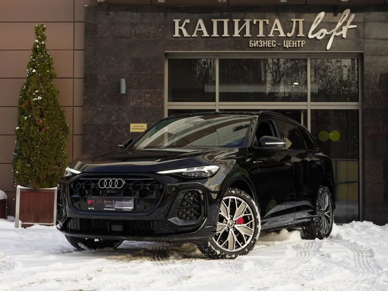 Audi Q5 40 TFSI 2.0 quattro S tronic (204 л.с.) 2025 г. 3 км