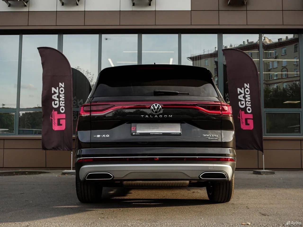 Volkswagen Talagon 2.0 TSI 4MOTION DSG (220 л.с.) 2025 г. 4 км — фото 7