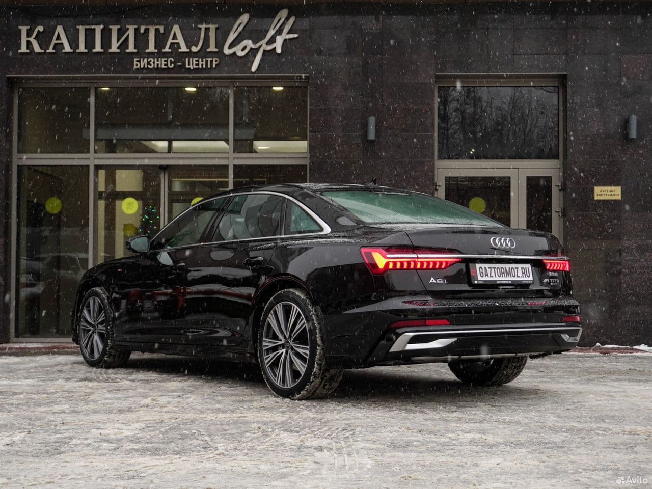 Audi A6 — фото 5