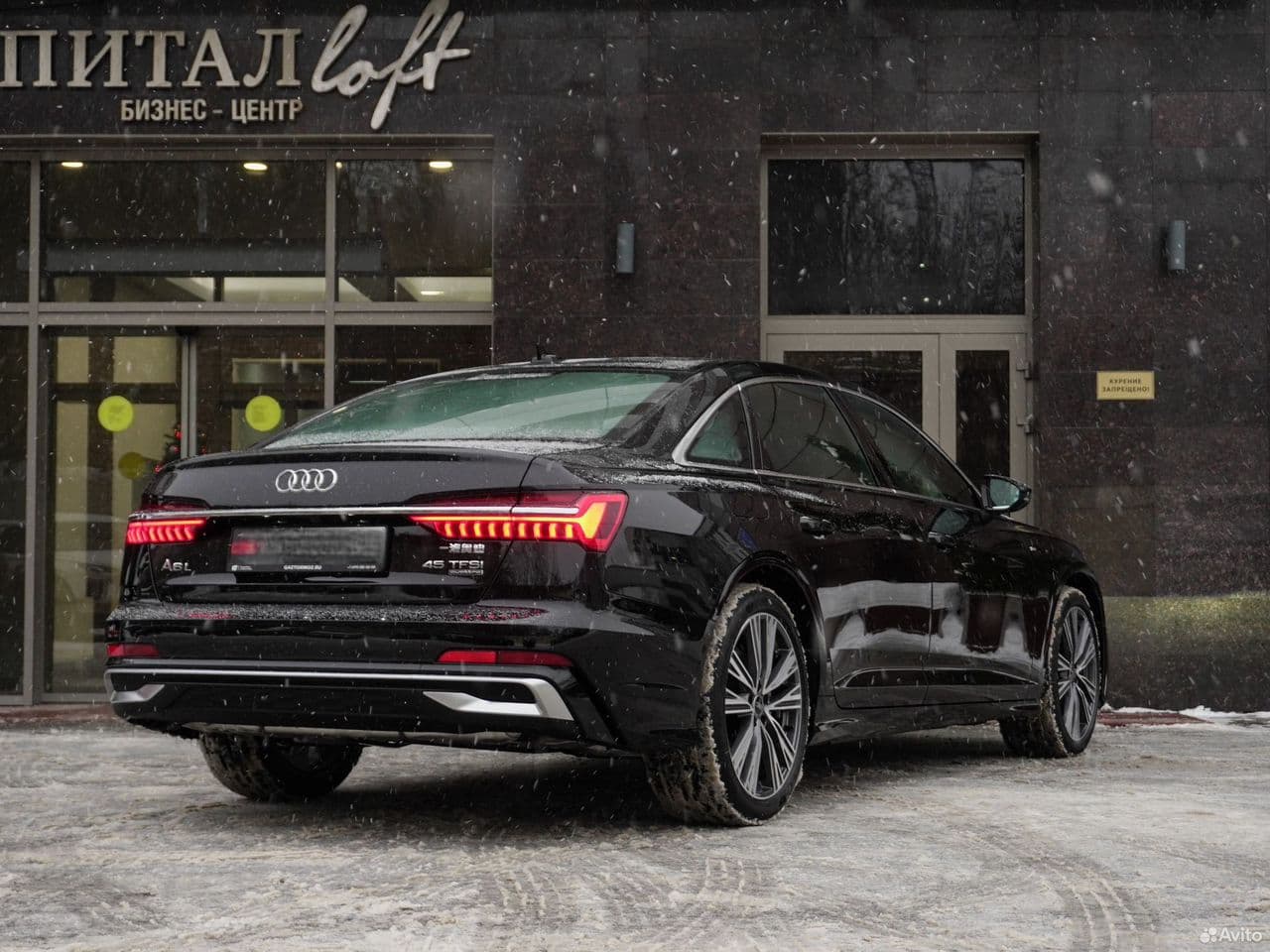 Audi A6 — фото 8
