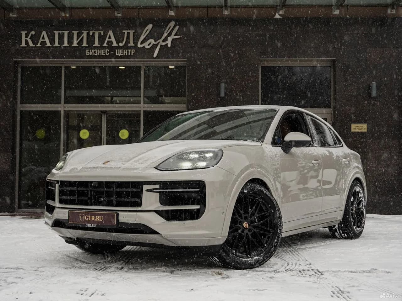 Porsche Cayenne 3.0 4WD AT (353 л.с.) 2025 г. 2 км
