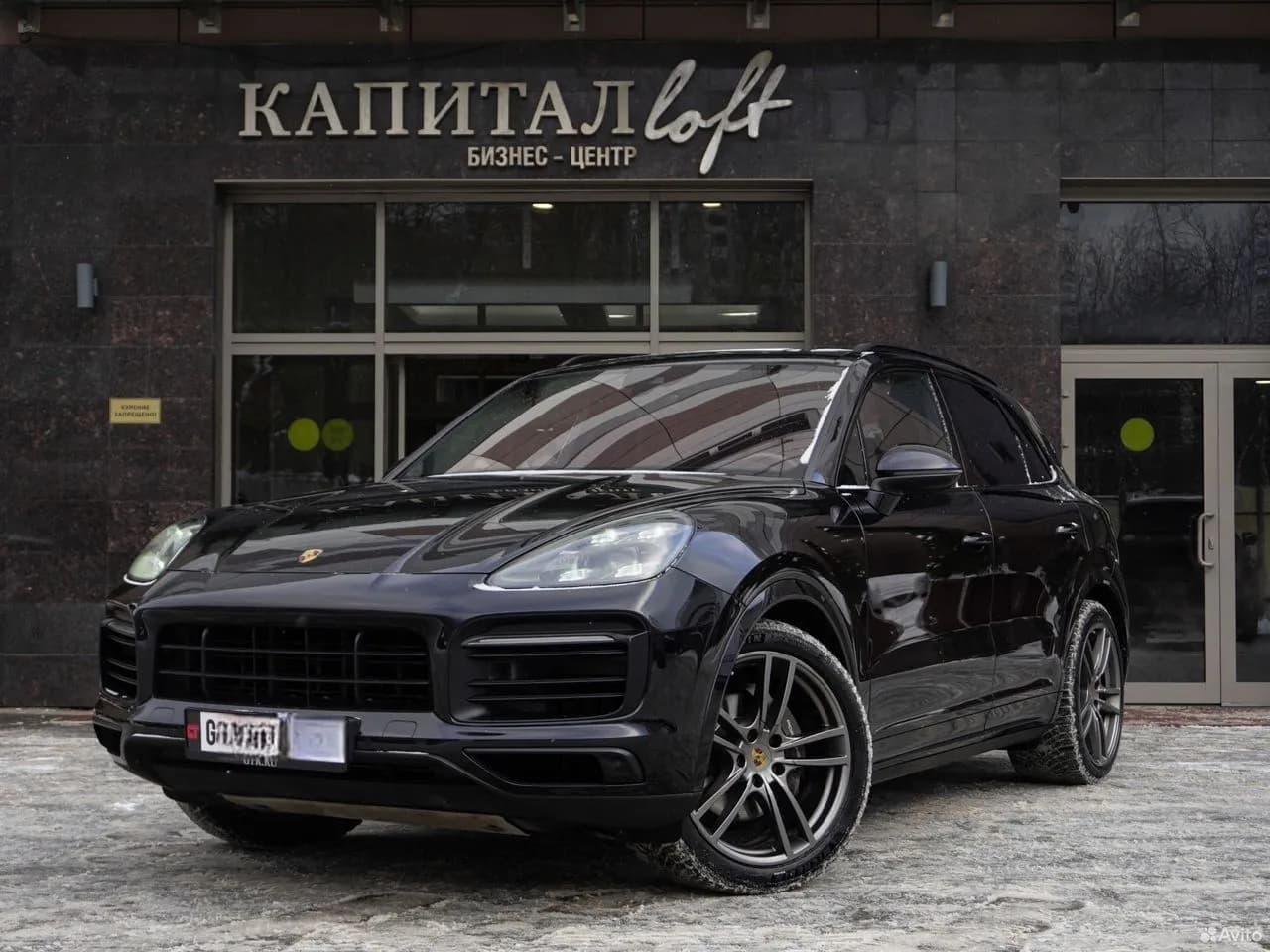 Porsche Cayenne