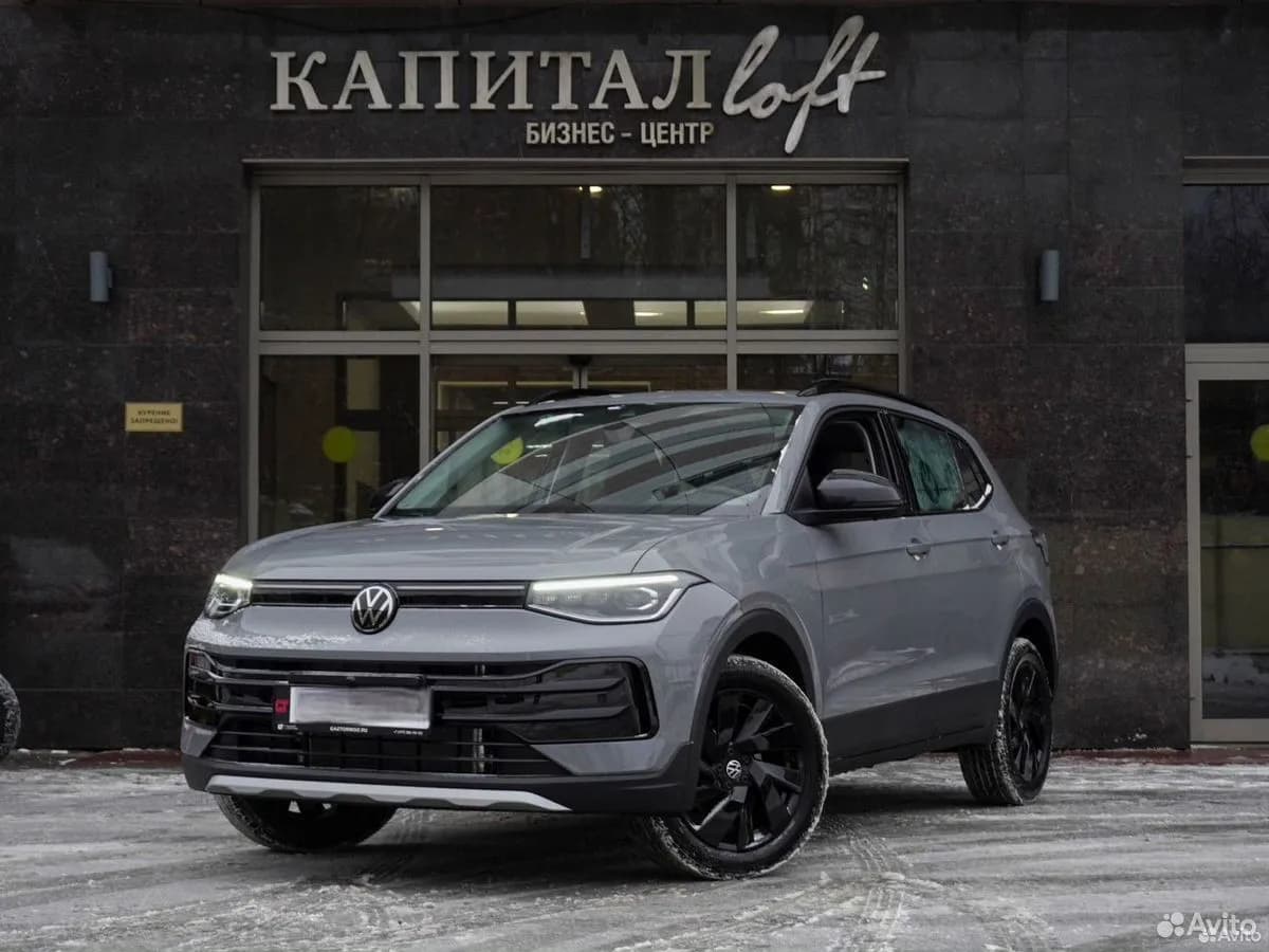 Volkswagen Tharu
