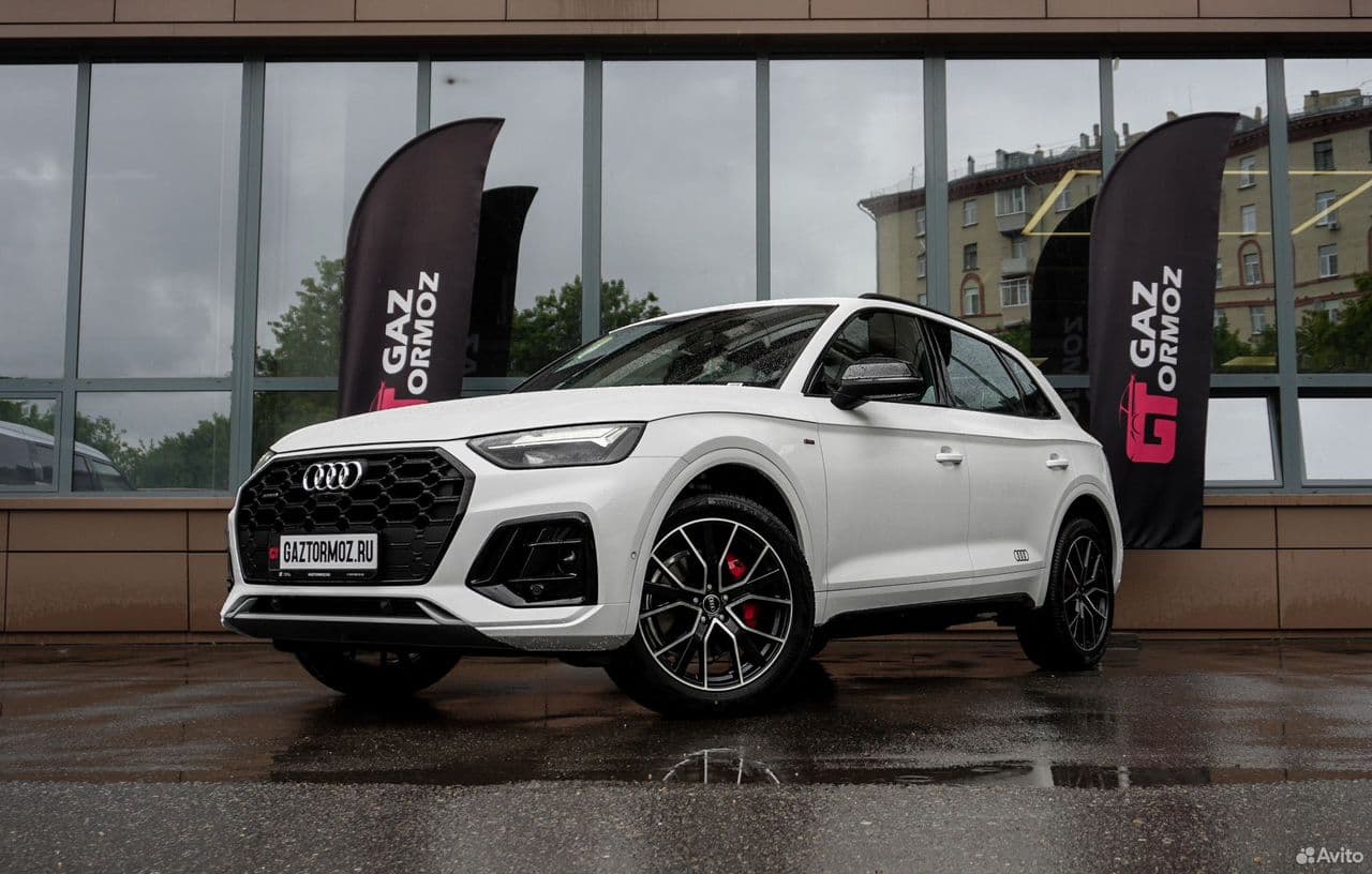 Audi Q5L