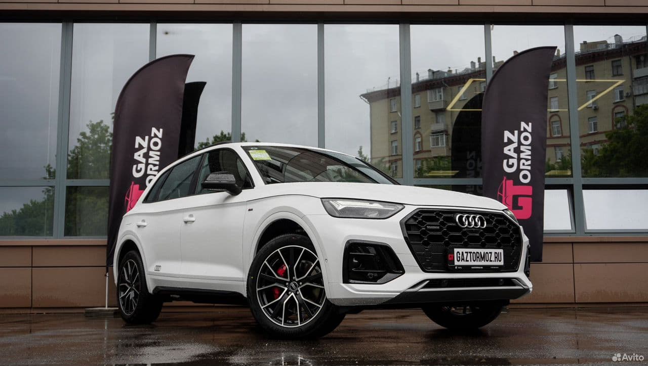 Audi Q5L — фото 3