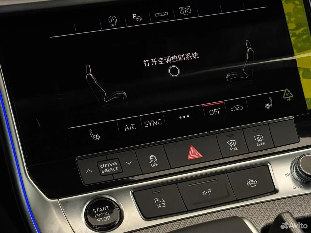 Audi A7L — фото 19