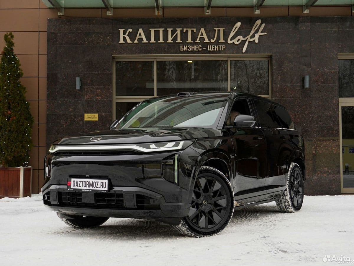 GAC S7