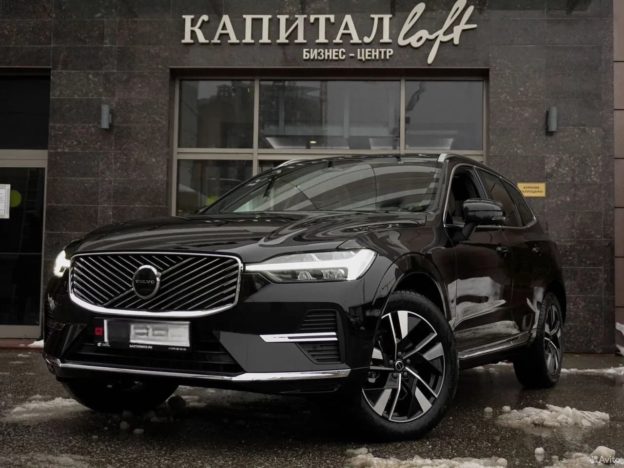 Volvo XC60