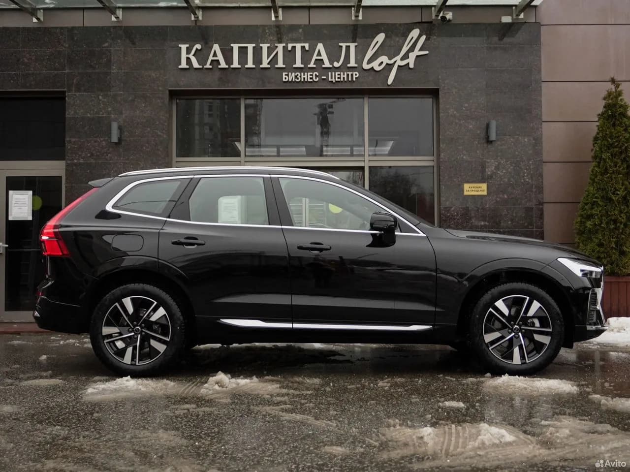 Volvo XC60 — фото 9
