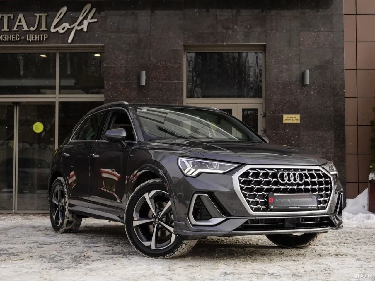 Audi Q3 — фото 3