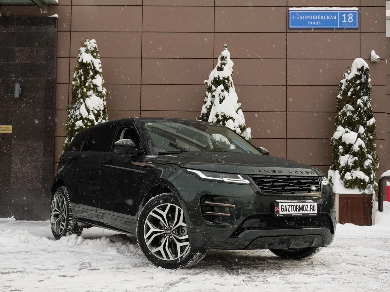 Land Rover Range Rover Evoque — фото 3