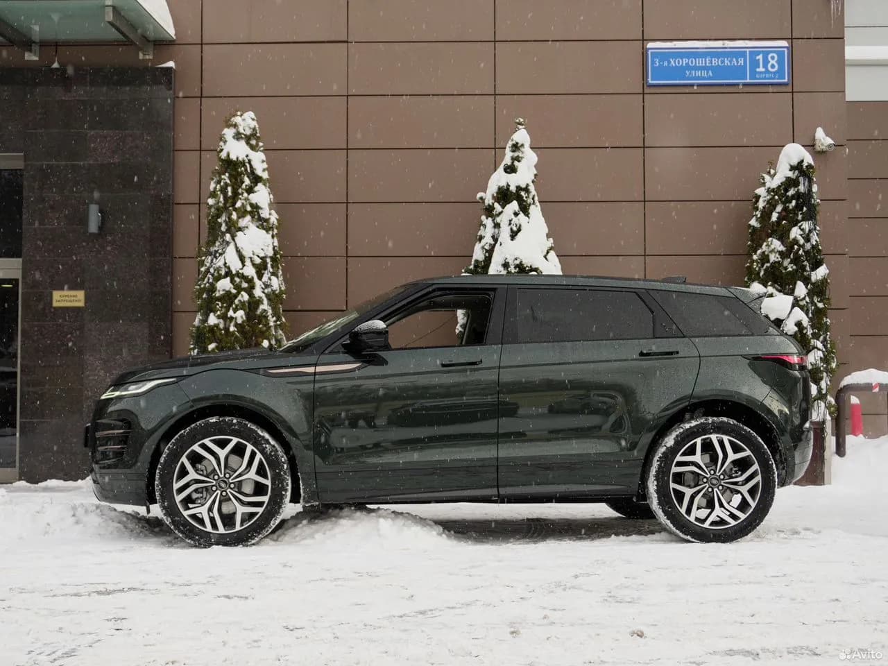 Land Rover Range Rover Evoque — фото 4