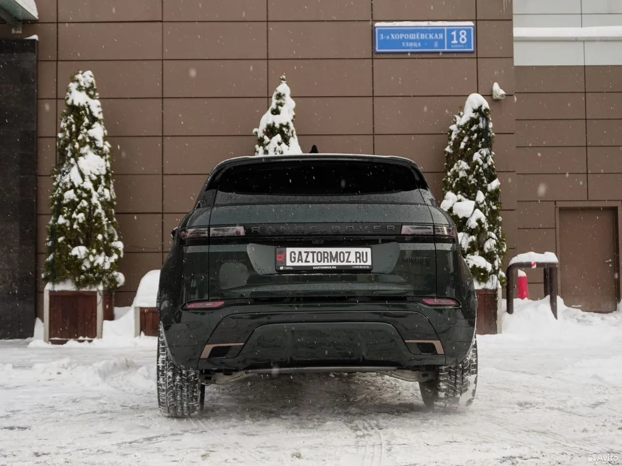 Land Rover Range Rover Evoque — фото 6