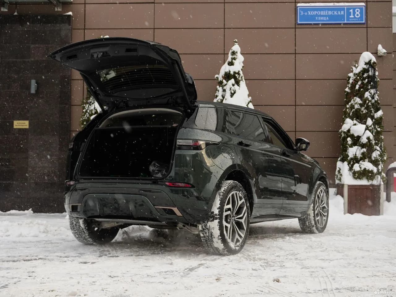 Land Rover Range Rover Evoque — фото 8