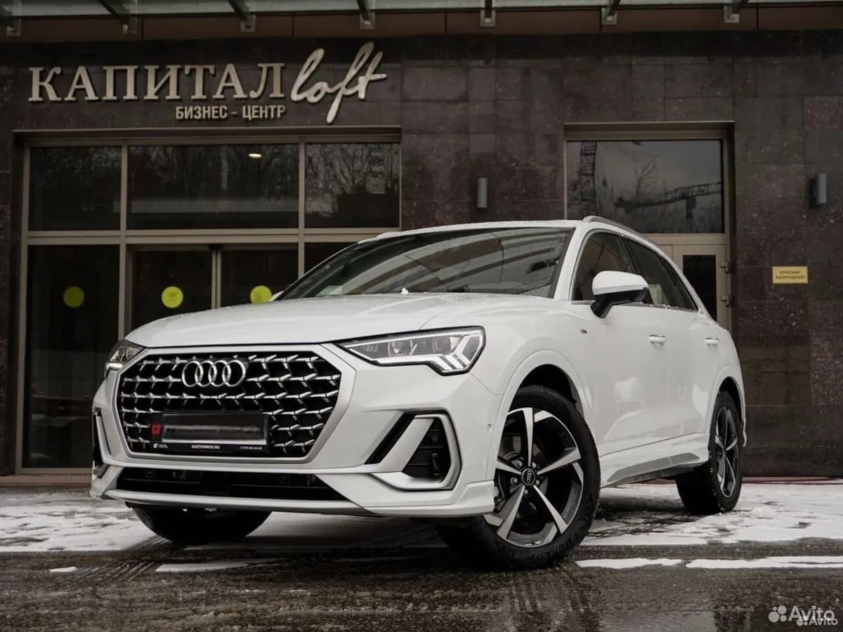 Audi Q3