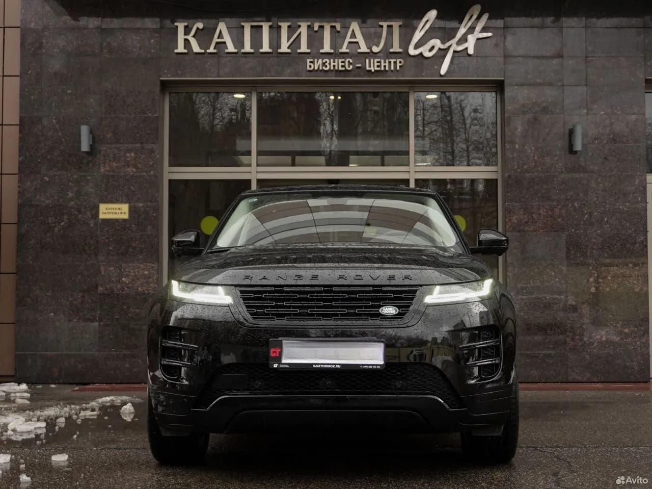 Land Rover Range Rover Evoque — фото 2