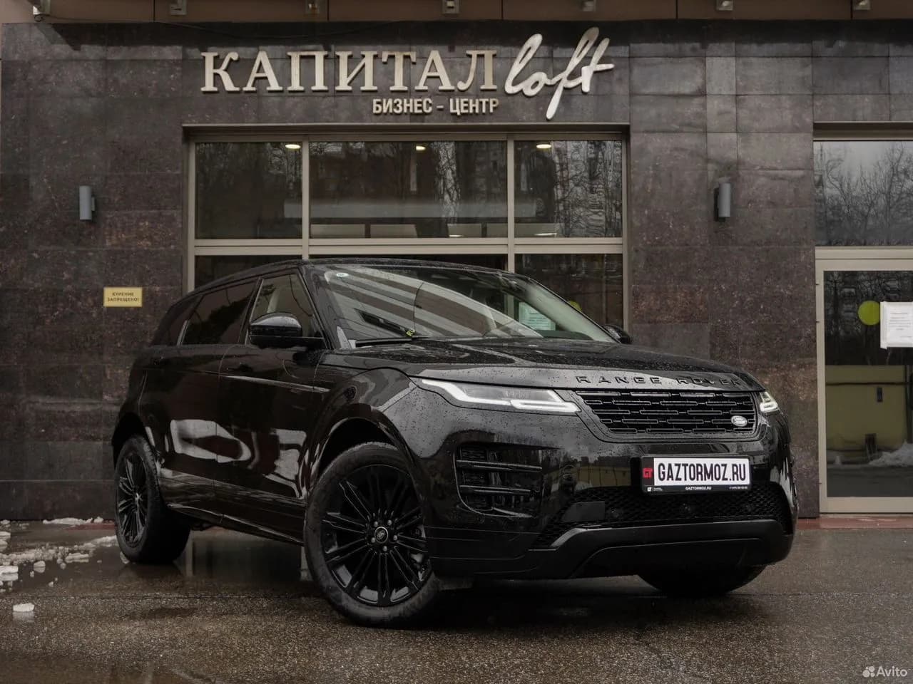 Land Rover Range Rover Evoque — фото 3