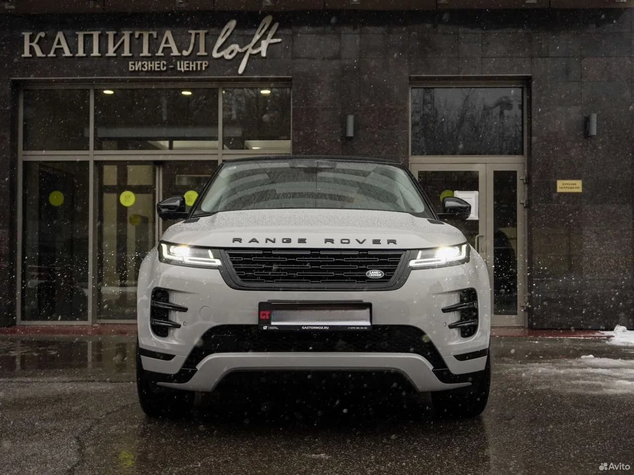Land Rover Range Rover Evoque — фото 2