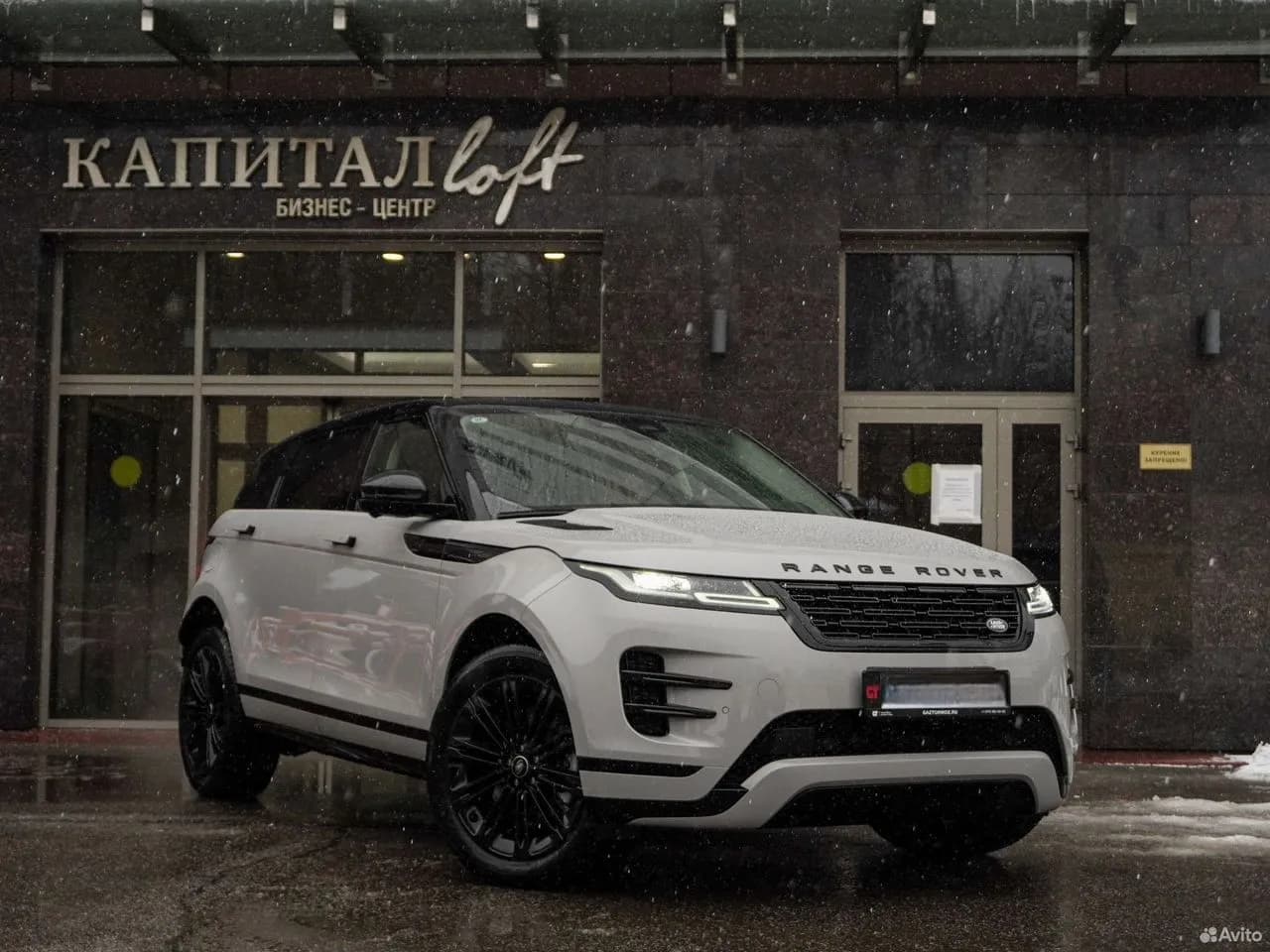 Land Rover Range Rover Evoque — фото 3