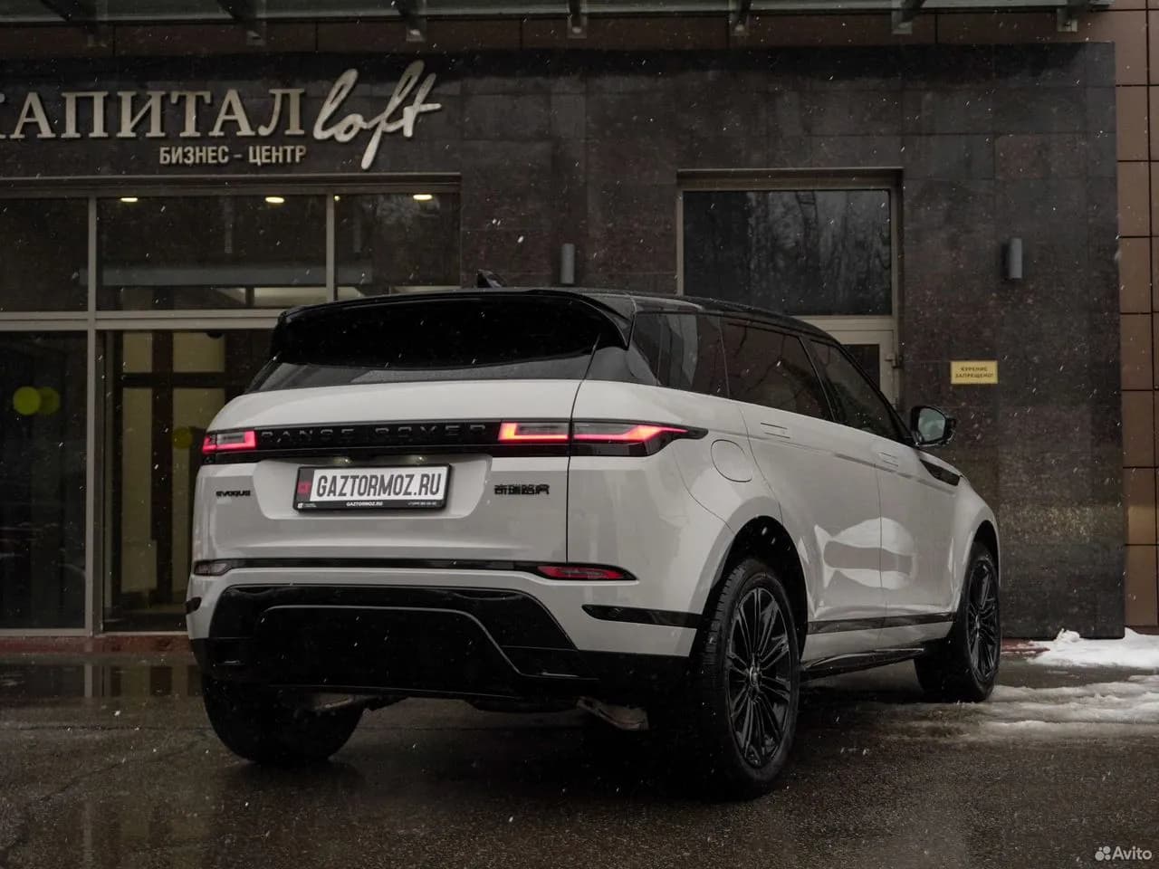 Land Rover Range Rover Evoque — фото 5