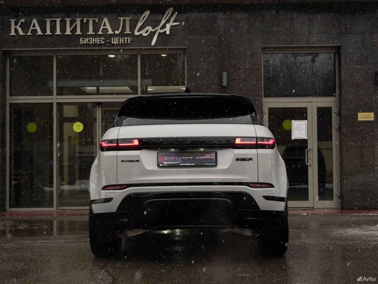 Land Rover Range Rover Evoque — фото 6