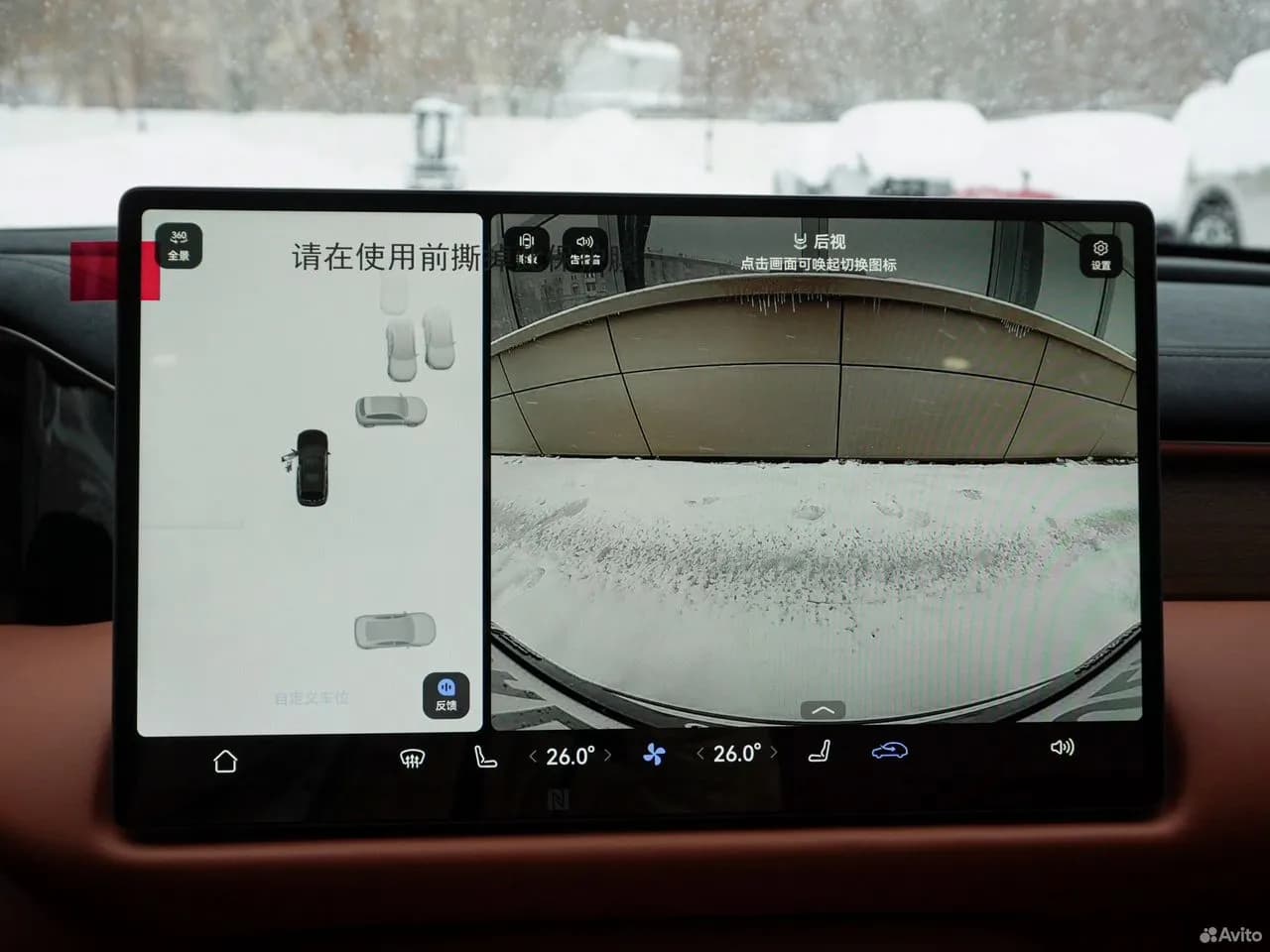Trumpchi S9 — фото 15