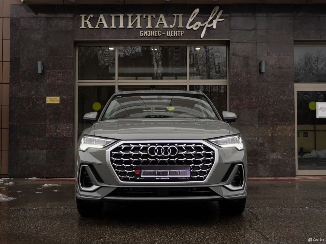 Audi Q3 — фото 2