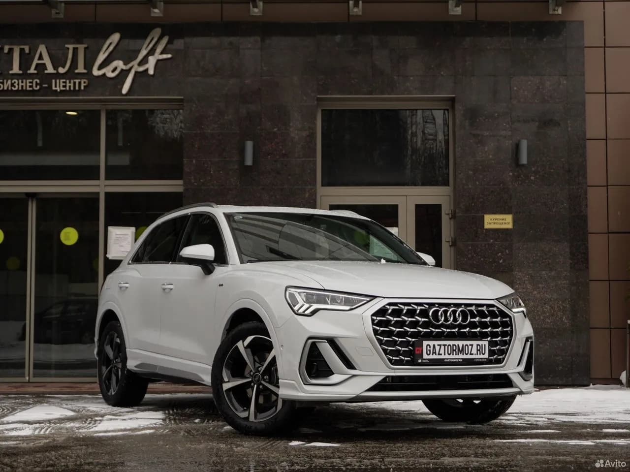 Audi Q3 — фото 3