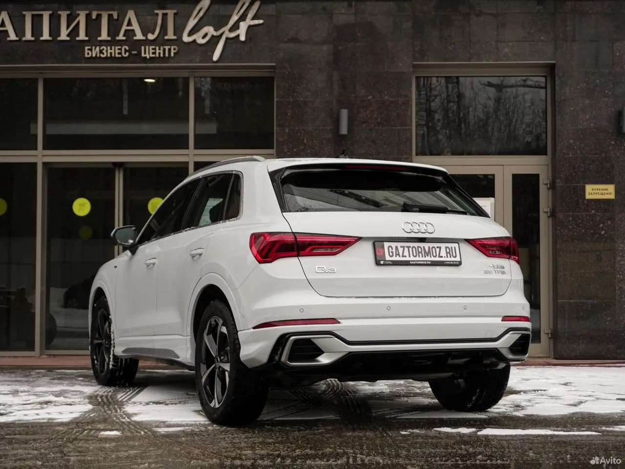 Audi Q3 — фото 5