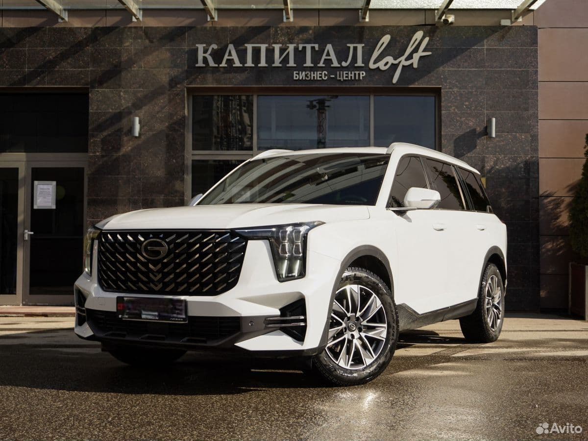 GAC GS8