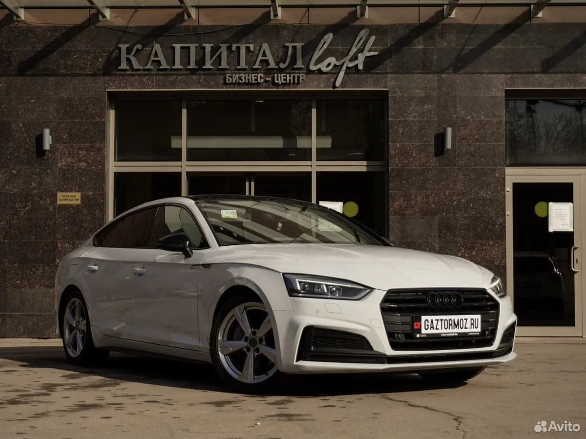 Audi A5 — фото 3
