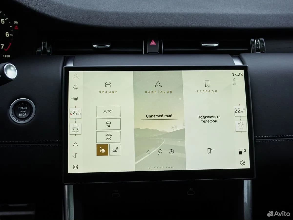 Land Rover Discovery Sport — фото 19