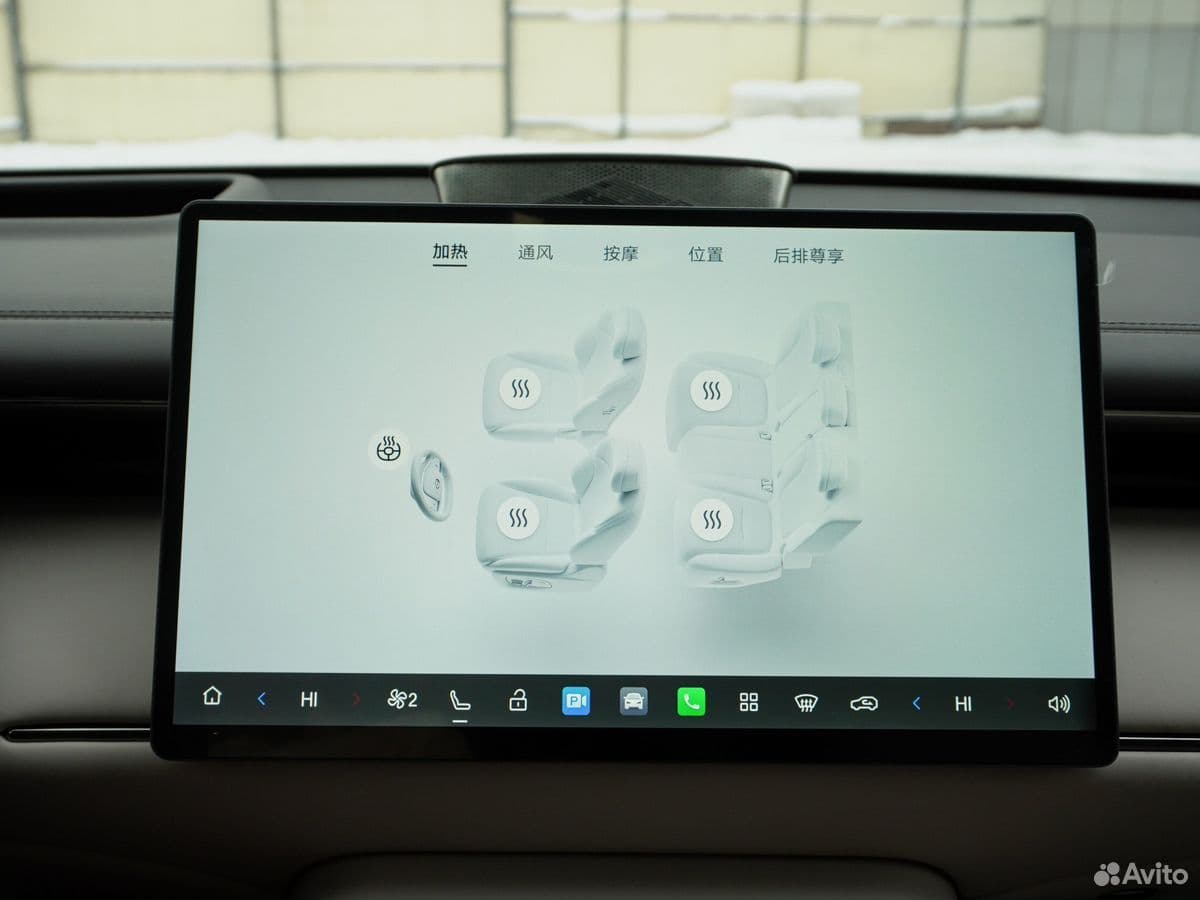 Trumpchi S7 — фото 26