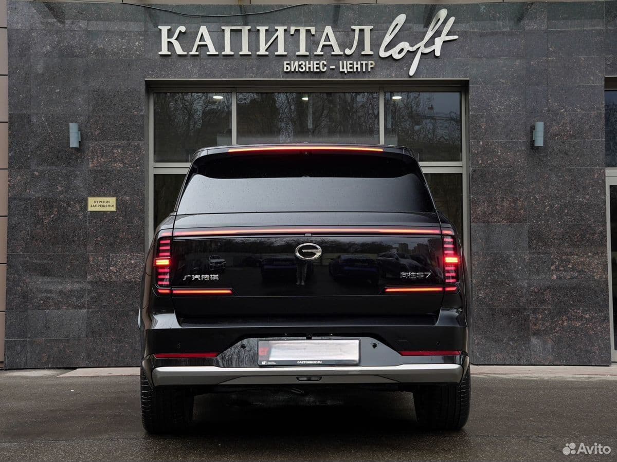 Trumpchi S7 — фото 7