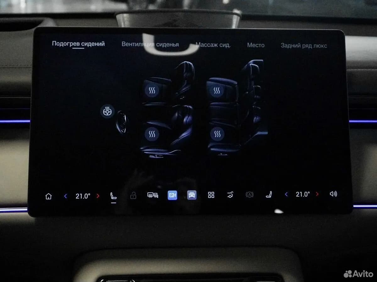 Trumpchi S7 — фото 20
